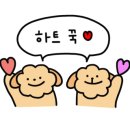 네일탐하다