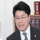 장의원 이미지