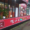또봐유 - 천안시 서북구 | 또봐유