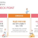 프리미어웰가 네이버블로그