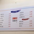 자매멸치국수