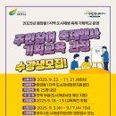 중앙동-22 이미지