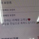 씨유 노원한신점 | 머지않아 열매 맺는 가을 🫶🏻