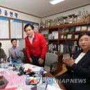 교로2리마을회관 연합뉴스