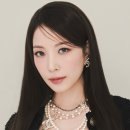 보아