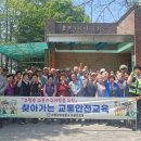 남부 경로당 이미지