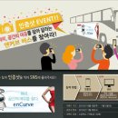 잠실의료기 쿠키뉴스