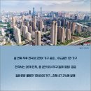 굿뉴스병원 이미지