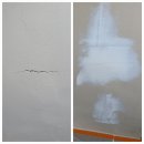 주식회사 드림파크 | 대구 탄성코트 줄눈 패키지서대구역 센텀 화성파크드림 시공후기