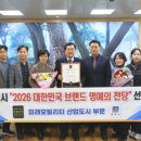 경주산업 이미지