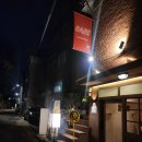 행운동-33 | 샤로수길맛집 칸스 타코플래터 내돈내산 솔직한후기