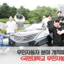 무인49 이미지