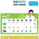 샘소아 네이버블로그