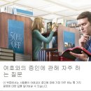 JW모바일 이미지