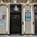 다산선약국 이미지