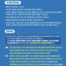 하나매점 이미지