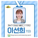 안계행복영화관 네이버블로그