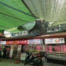 칠성사 | 대구 캠핑고기 정육점 질좋은 한우 구매 후기 | 번개칠성축산고기마트