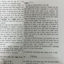 광휘고등학교 이미지