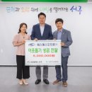 (주)에스에스 이미지