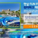 대주여행사 - 경주시 금성로385번길 20 | 대주여행사