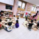 구립 스마일어린이집 이미지