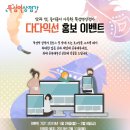 뚝섬역상점가 이미지