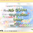 인생대박로또 Daum카페