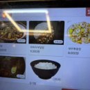 승성환경 네이버블로그