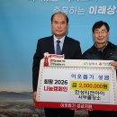 한성티앤아이 이미지