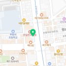 살맛나는온누리약국 이미지