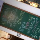 우리가바라는삼겹살 이미지