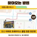 양산성지폰 이미지