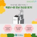 봄날피부과의원 이미지