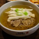 서초대로46길 20 이미지