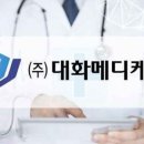 (주)앞썬아이앤씨 이미지