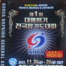 용성합기도 이미지