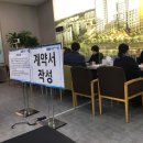 청원중학교 이미지