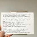 우프밀(woofmeal) 이미지