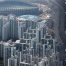 서울부동산 앞 이미지