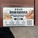 다다하다 이미지