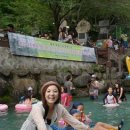 제암산자연휴양림 식당 이미지