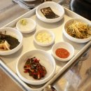 구퉁이 교대점 이미지