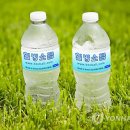 힐빙연구소