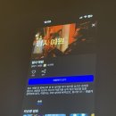 산내지우디 이미지