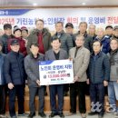 기린농협 본점 이미지