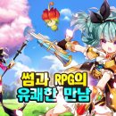 루시아 - 전주시 완산구 태평3길 70 | 루시아
