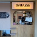 으라차차멍 | 경주 황리단길 LP 카페 내돈내산 후기 '바이닐바이브'+자리꿀팁