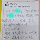 효드림요양병원 이미지