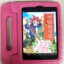 안양-안양-안양-501 이미지